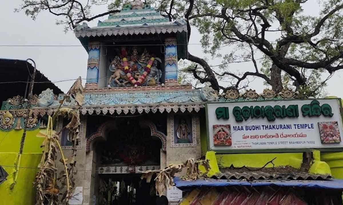 Shree Maa Budhi Thakurani Temple