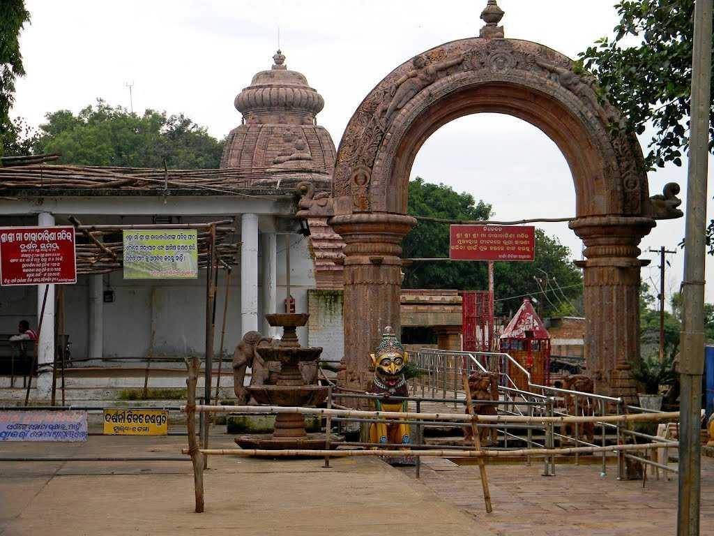 Siddhi Vinayak Temple
