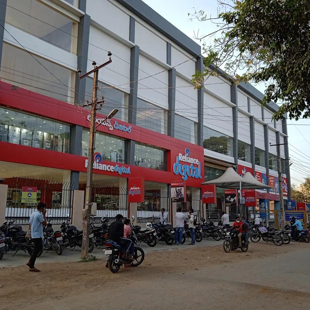 Reliance Digital