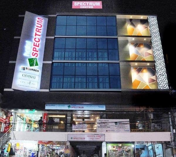 Hotel Spectrum Brahmapur