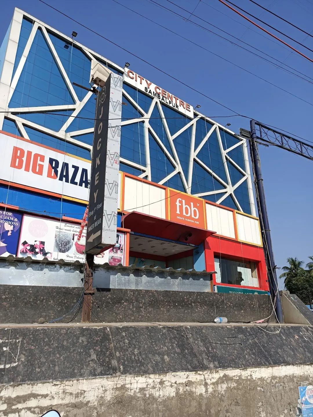 Janata City Centre