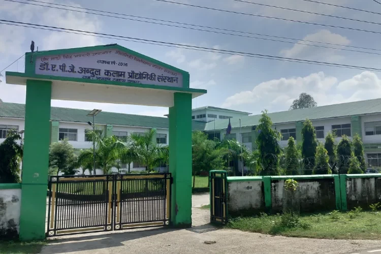 Kalam Institute of Technology
