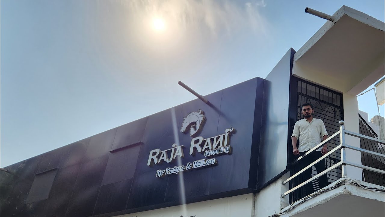 Raja Rani Mall