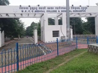 mkcg 1