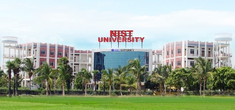 NIST University